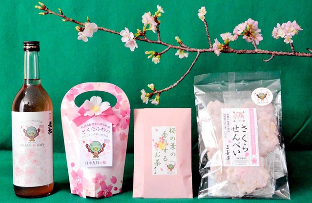 日米友好の桜にちなんで販売される商品（伊丹市提供）