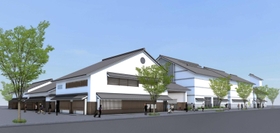 グランドオープンする市立伊丹ミュージアム（伊丹市提供）