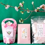 日米友好の桜にちなんで販売される商品（伊丹市提供）
