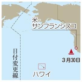 神戸新聞ＮＥＸＴ