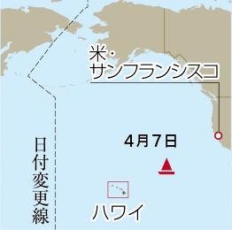 神戸新聞ＮＥＸＴ
