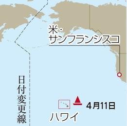 神戸新聞ＮＥＸＴ