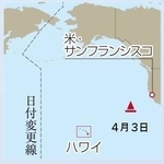 神戸新聞ＮＥＸＴ
