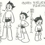 時代によって容姿が違う「鉄腕アトム」。手塚治虫がファンクラブ会報誌「鉄腕アトムクラブ」の中で、紹介している（（ｃ）ＴＥＺＵＫＡ　ＰＲＯＤＵＣＴＩＯＮＳ）
