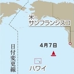 神戸新聞ＮＥＸＴ