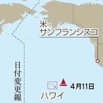 神戸新聞ＮＥＸＴ