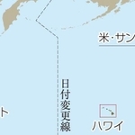 神戸新聞ＮＥＸＴ
