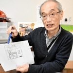 自立支援型シェアハウス開設について説明する一般社団法人「ｏｆｆｉｃｅひと房の葡萄」の赤井郁夫代表理事＝尼崎市西立花町３