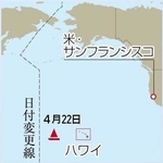 神戸新聞ＮＥＸＴ