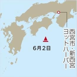 神戸新聞ＮＥＸＴ
