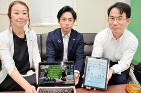 日本に避難するウクライナ人が、入国後に必要な手続きを紹介する動画を制作した兵庫県行政書士会のメンバー＝西宮市和上町