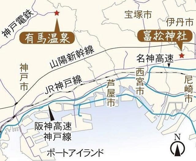富松神社と有馬温泉の位置