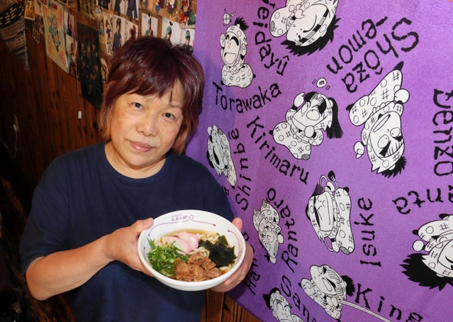 尾浜うどんを生み出した女将の弥七さん＝尼崎市尾浜町３