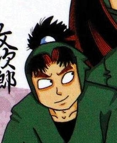 潮江文次郎（提供）