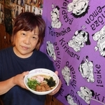 尾浜うどんを生み出した女将の弥七さん＝尼崎市尾浜町３