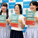 ユース委員会の設立に向け、仲間を募っている高校生３人＝西宮市役所