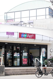 コープこうべコープ甲陽園＝西宮市新甲陽町