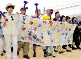 過去に開催されたイベントの様子（提供）