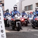 取り締まりに出動する１７１隊の隊員たち＝伊丹署