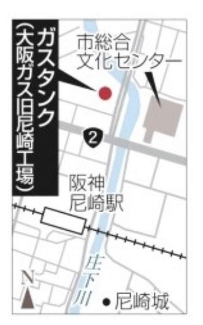 大阪ガスのタンク