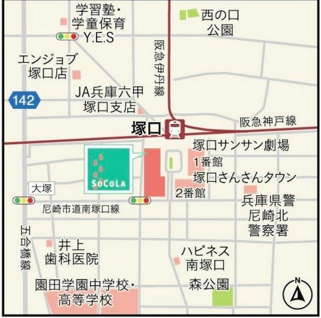 ソコラ塚口クロスの周辺地図（提供）