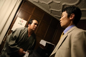 「汚名をそそぐ」の一場面（提供）