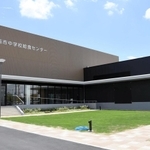 新たに整備された川西市中学校給食センター＝川西市久代３