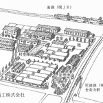 尼崎精工の工場全景のイラスト（「Ｗｅｂ版たどる調べる尼崎の歴史」より）　