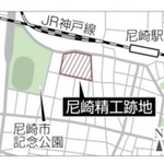 軍需工場・尼崎精工