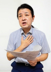 橋本正人さん