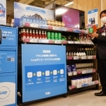 再利用可能な容器で販売し、容器を回収してまた使うシステム「Ｌｏｏｐ」を紹介する売り場＝西宮市甲子園高潮町