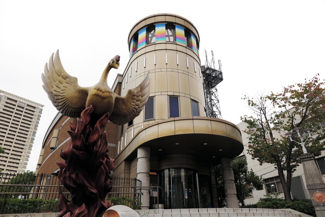 宝塚市立手塚治虫記念館＝宝塚市武庫川町