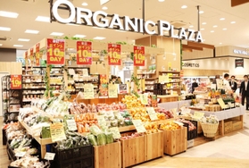施設内にある食料品店＝尼崎市南塚口町２