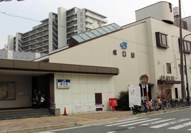 ＪＲ塚口駅