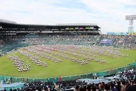 ２０１９年秋に阪神甲子園球場で行われた西宮市中学校連合体育大会（市教委提供）