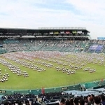 ２０１９年秋に阪神甲子園球場で行われた西宮市中学校連合体育大会（市教委提供）