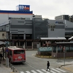 ＪＲ尼崎駅の駅舎