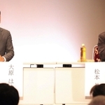 尼崎市長選に関連して開かれた合同・個人演説会でまちの課題や将来について語る大原隼人氏（左）と松本真氏＝尼崎市昭和通２、アルカイックホール・ミニ