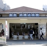 阪急武庫之荘駅＝尼崎市武庫之荘１