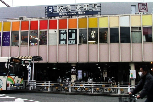 阪急園田駅の駅舎