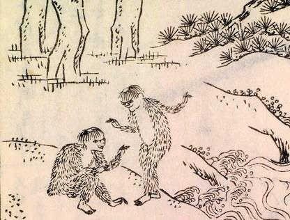 江戸時代中期に大坂の浮世絵師・長谷川光信による「日本山海名物図会」に描かれた「カワタロウ」。体毛に覆われている（国際日本文化研究センター提供）