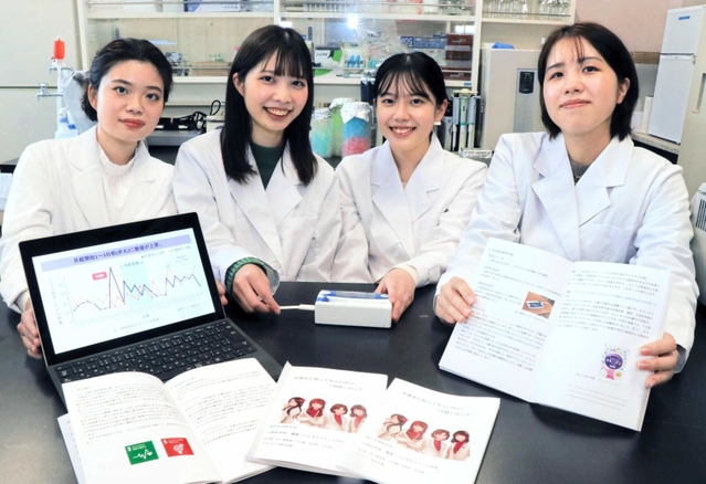月経の正しい知識学んで 神戸女学院大生グループが中高生向け冊子作成