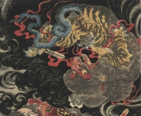 源頼政の放った矢に射られたぬえ。江戸時代末期の浮世絵師・歌川国芳の作（国際日本文化研究センター提供）