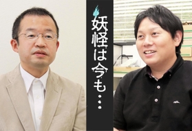 （左）妖怪の歴史について話す香川雅信さん＝姫路市本町　（右）妖怪と地域の関わりについて話す大平和弘さん＝三田市弥生が丘６