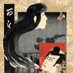 江戸末期から明治時代にかけて活躍した浮世絵師・落合芳幾が描いたお菊の霊（国際日本文化研究センター提供）