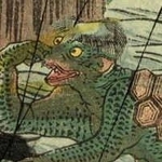 江戸末期に両国橋のたもとに現れたカッパ。現在流布される原型となる江戸型の姿で描かれている（国際日本文化研究センター提供）