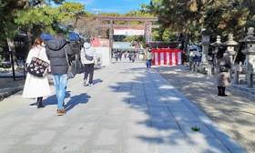 脚力試される直線福男道