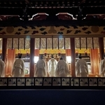 記者も入れない本殿で行われた十日えびす大祭＝１０日午前（西宮神社提供）