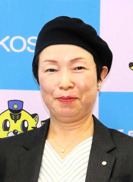 田中尚美さん
