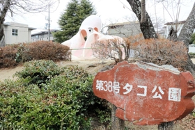 老朽化などから撤去されたタコ公園のタコ遊具。タコの姿をした遊具はなくなるが、公園の名前はそのままだという＝川西市向陽台１